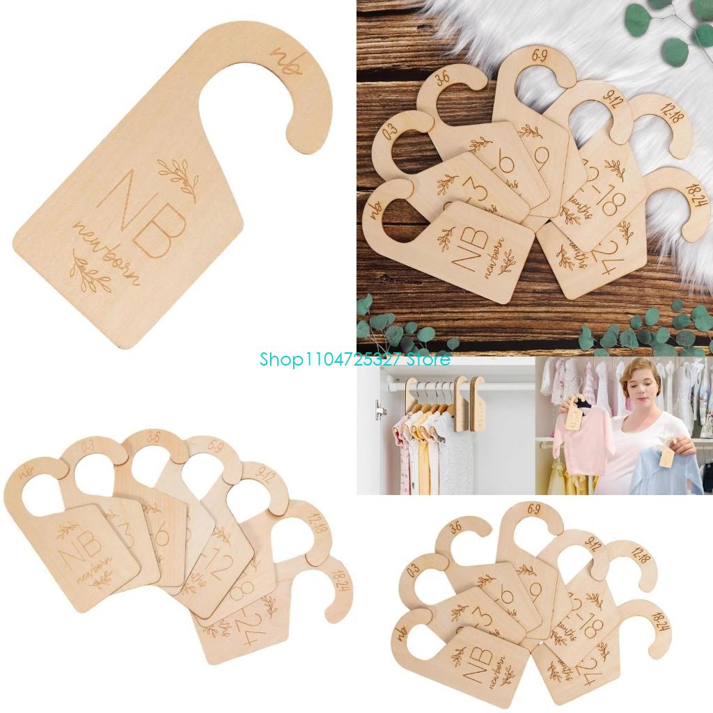 Baby Clothing Hanger Dividers - D8KF ベビーワードローブオーガナイザー 天然木衣類サイズディバイダー ベビー服ハンガー 刻印番号付き ベビーシャワーギフト