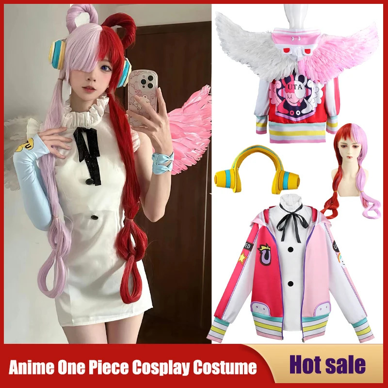アニメコスプレ衣装フィルムレッドウタ服子供大人ウィッグウィン - Toddler Legging Set のレビューと価格