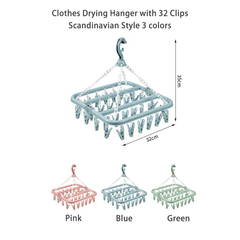 衣類乾燥ハンガー 32個のクリップとドリップ付き折りたたみ式 - Baby Clothing Drying Rack のレビューと価格