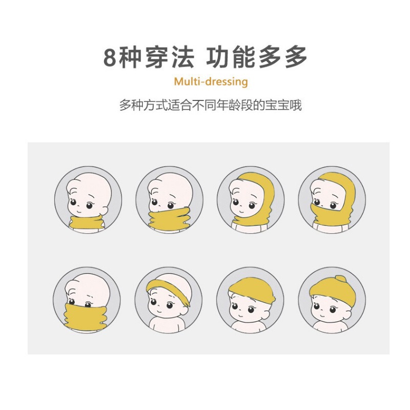 韓国スタイル子供ネックウォーマー冬スカーフ赤ちゃん男の子女の - Baby Clothing Winter のレビューと価格