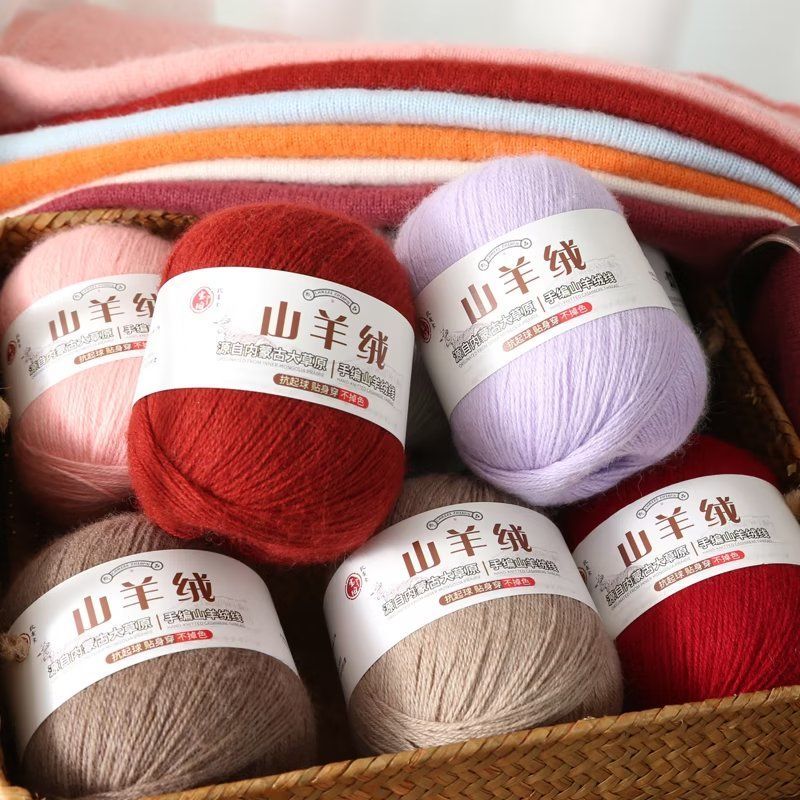 編み物用カシミヤ糸、女性用セータースカーフ、ベビー服帽子、D - Baby Clothing Yarn のレビューと価格