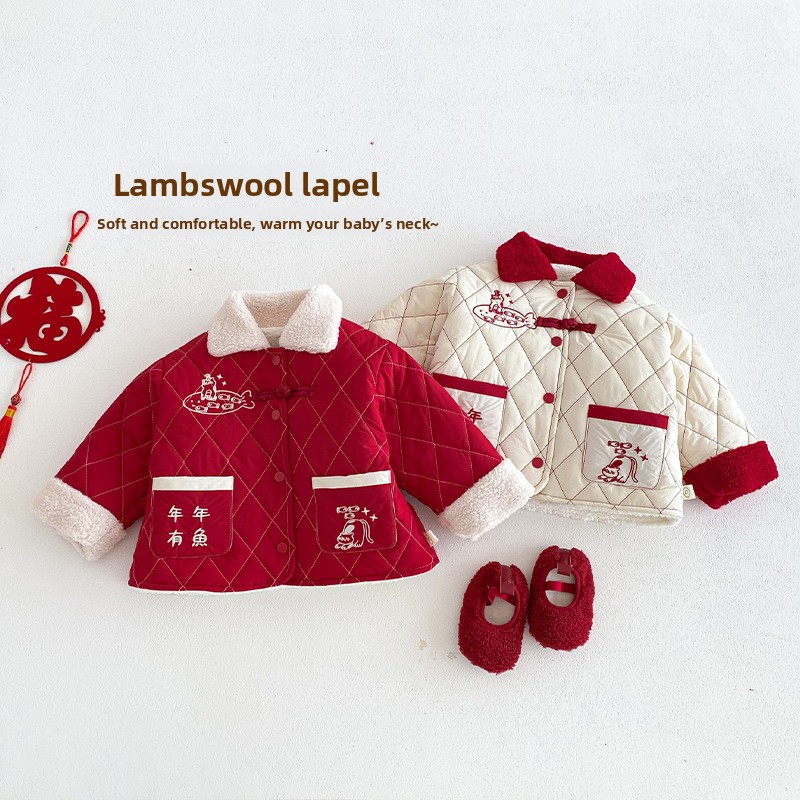 子供用新年服2025年新作冬物男の子刺繍入り漫画風ぬいぐるみ - Baby Clothing Winter のレビューと価格