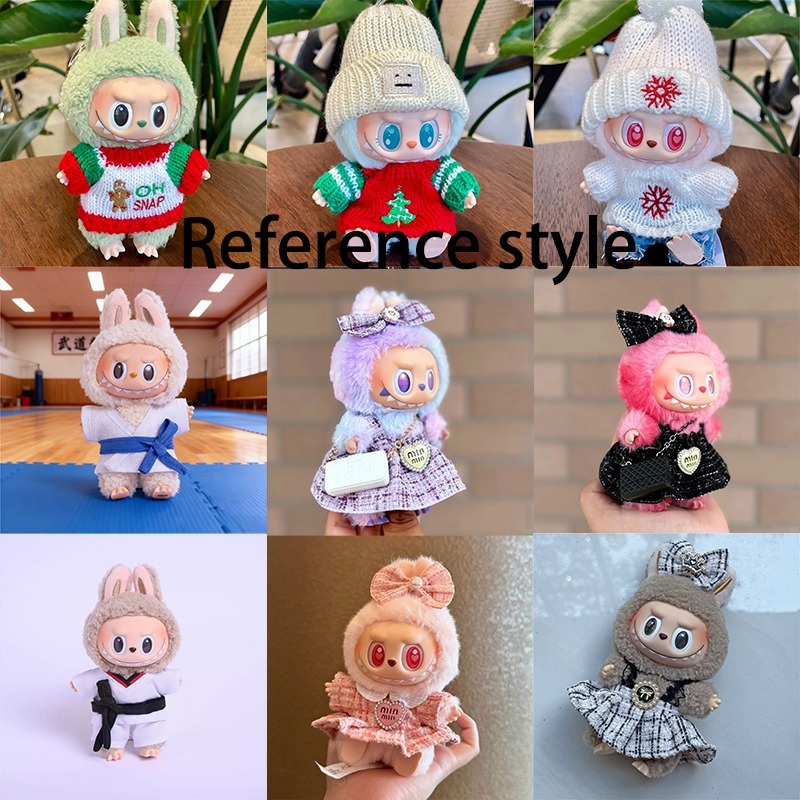 ラブブドール ブラインドボックス衣装服 ラッキーバッグ クリ - Baby Clothing Clearance のレビューと価格