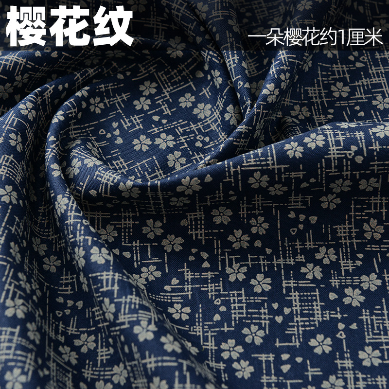 145X50cm レトロパターン綿縫製生地張シアンデジタルプ - Baby Clothing Sewing のレビューと価格