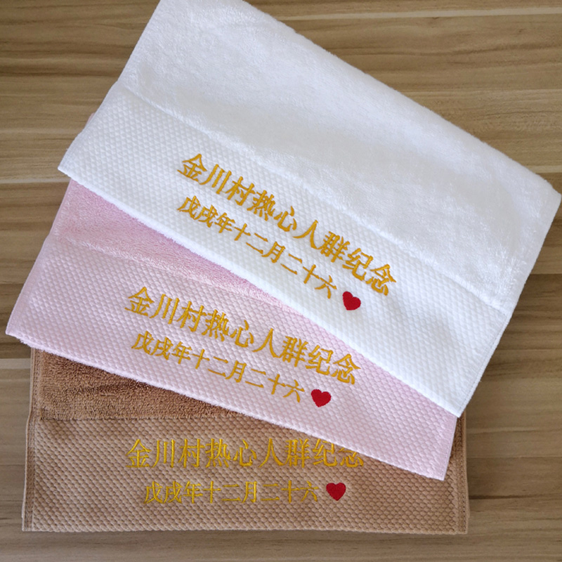 カスタマイズされた任意のテキストロゴパーティー結婚式の花嫁に - Baby Clothing Event のレビューと価格