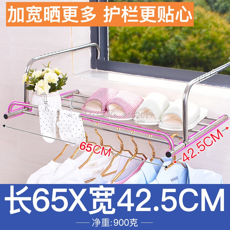 折りたたみ式ステンレス製衣類ラック,乾燥棚,タオル,掛け布団 - Baby Clothing Drying Rack のレビューと価格