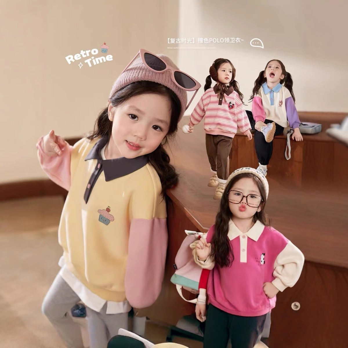 クリーム色のホームウェア、ベビーポロカラーフーディー、レディ - Baby Clothing Winter のレビューと価格